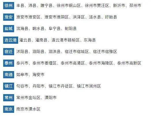 微信圖片_20210226105815.jpg