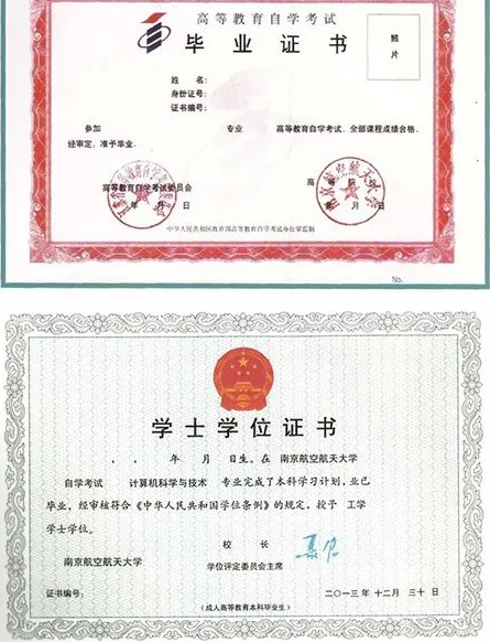 微信截圖_20210226110257.png