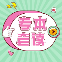 微信圖片_20210226095557.png