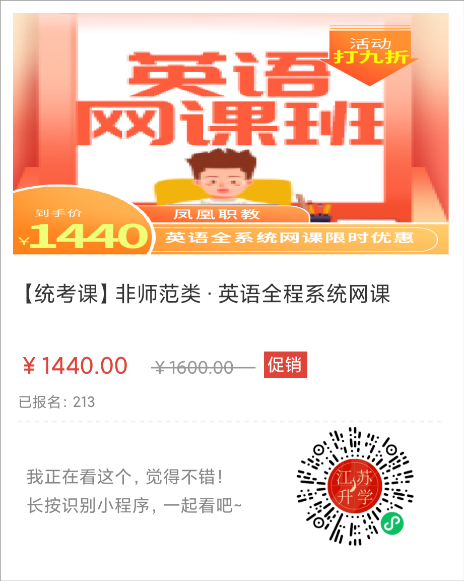 微信圖片_20210108100827.png