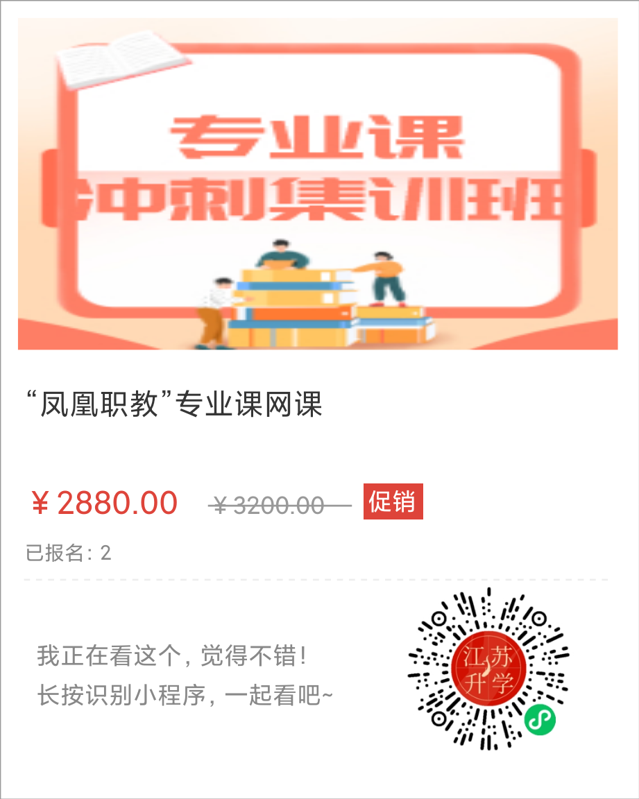 微信圖片_20210120102103.png