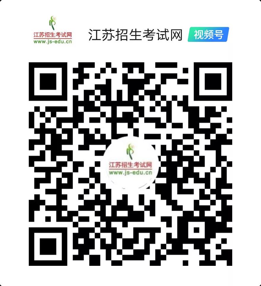微信圖片_20210226190533.jpg