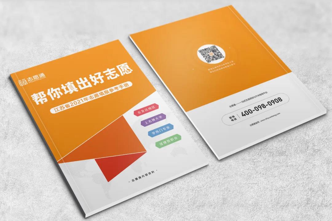 微信圖片_20210227104101.jpg