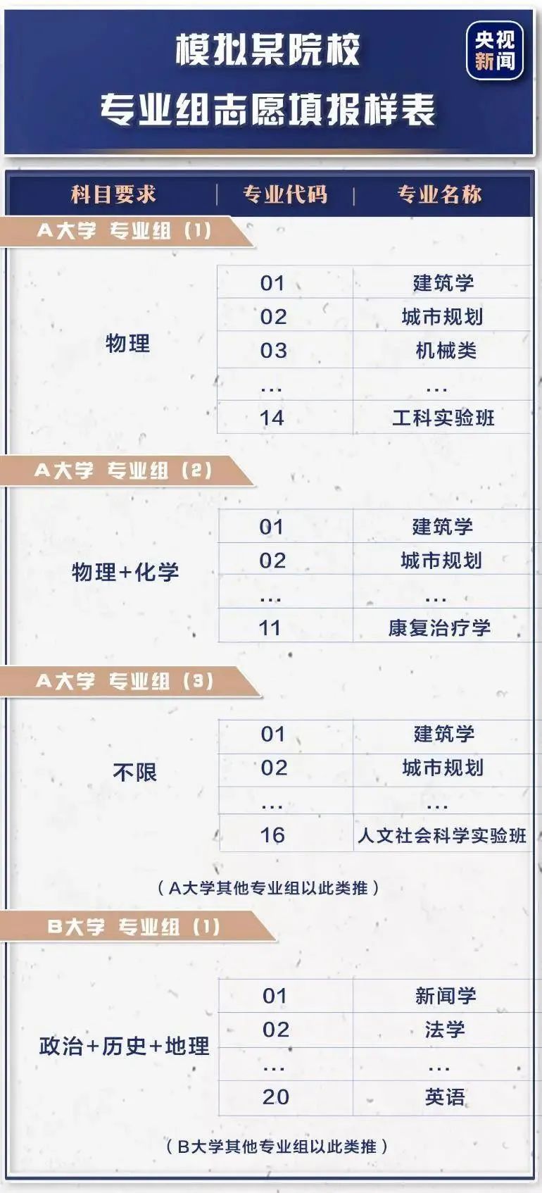 微信圖片_20210301121454.jpg