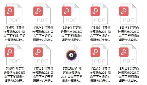 微信圖片_20210302121517.jpg