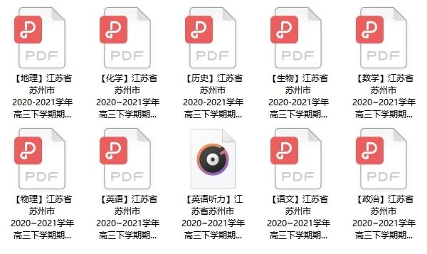 微信圖片_20210302121538.jpg