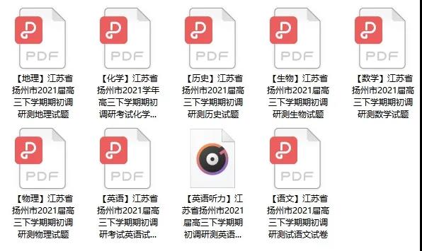 微信圖片_20210302121557.jpg