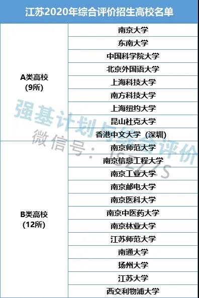 微信圖片_20210304112113.jpg