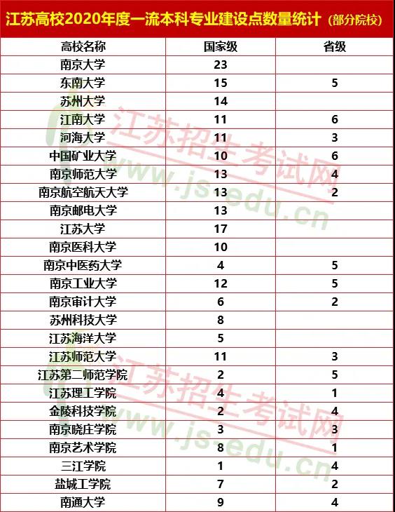 微信圖片_20210306095938.jpg