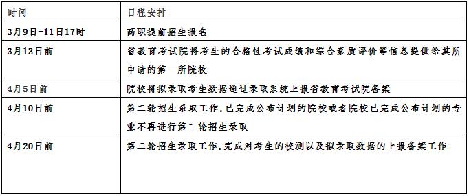 360截圖20210306111705865.jpg