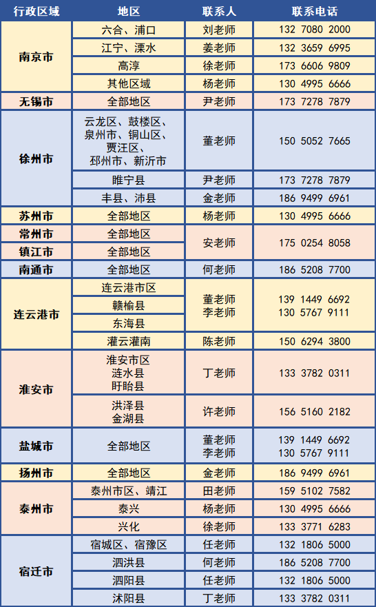 640 (3).png