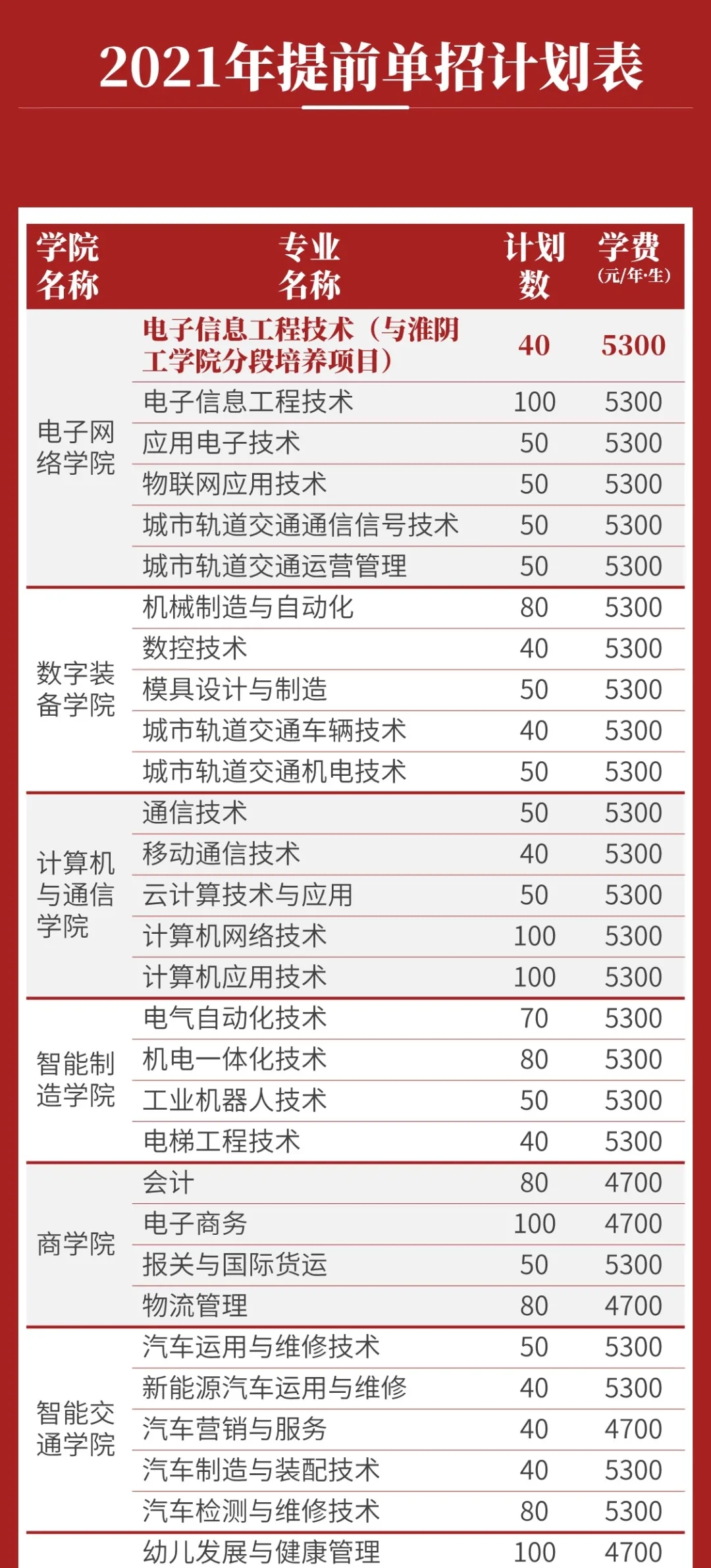 640.webp (8).jpg