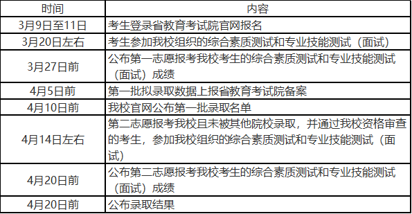 微信圖片_20210308174631.png