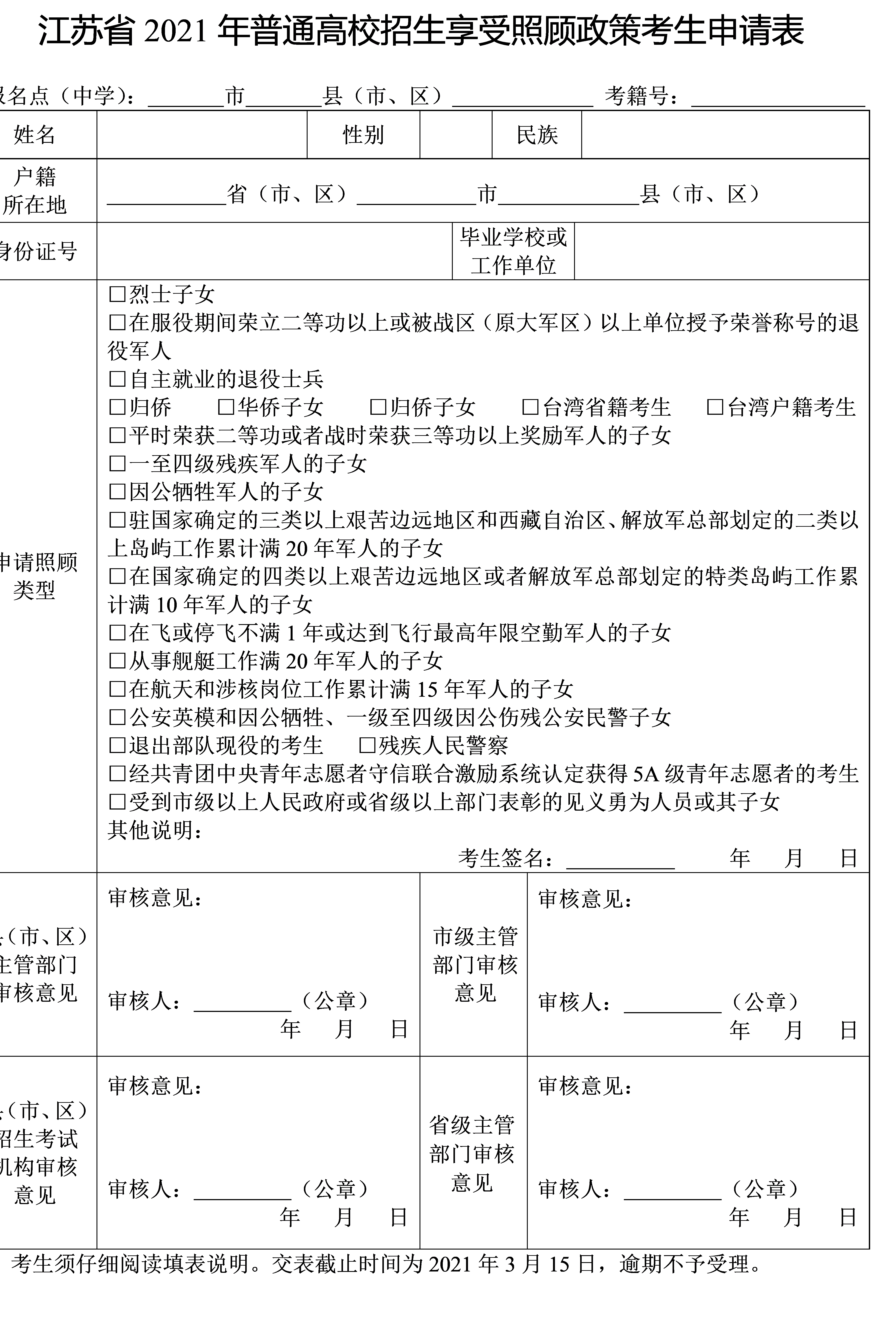 1111.png
