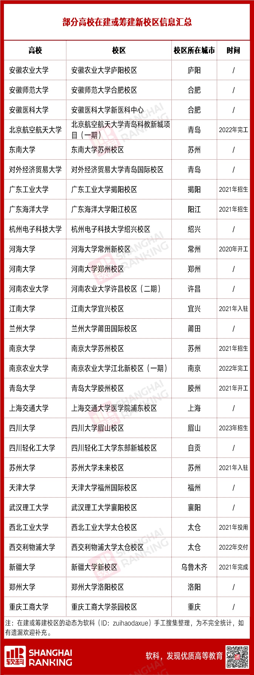 640 (4).png