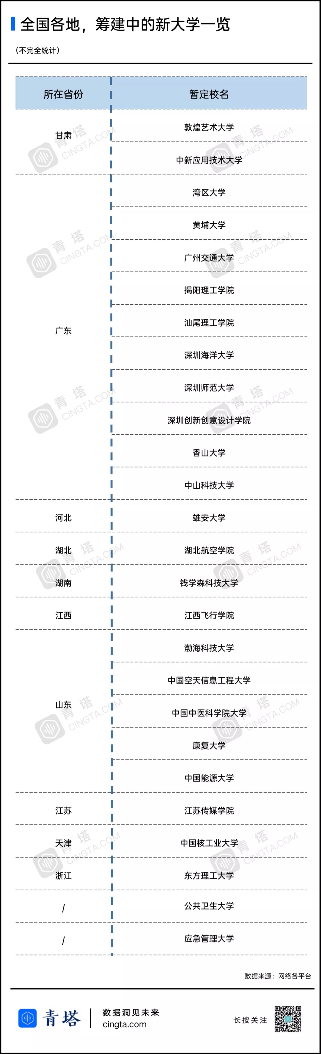 640.webp (10).jpg