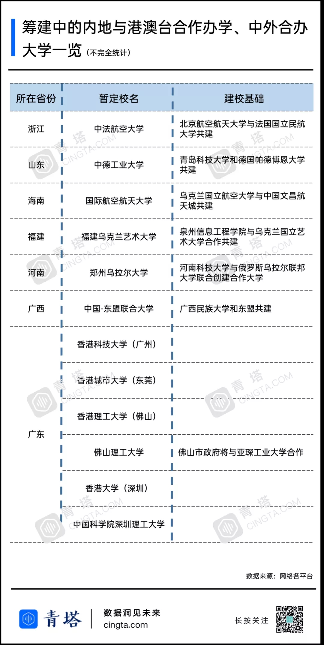 640.webp (11).jpg