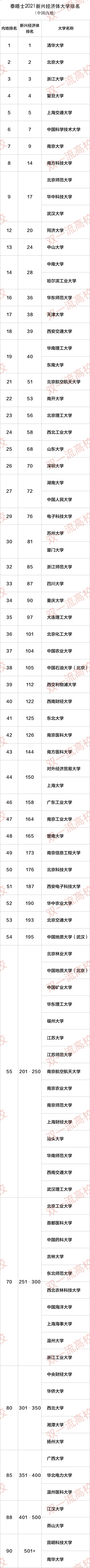 640_wx_fmt=png&tp=webp&wxfrom=5&wx_lazy=1&wx_co=1.png