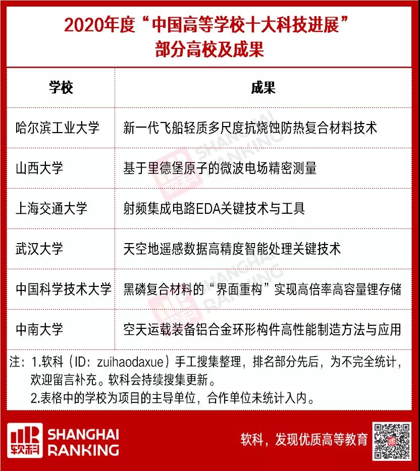 微信圖片_20210317095009.jpg