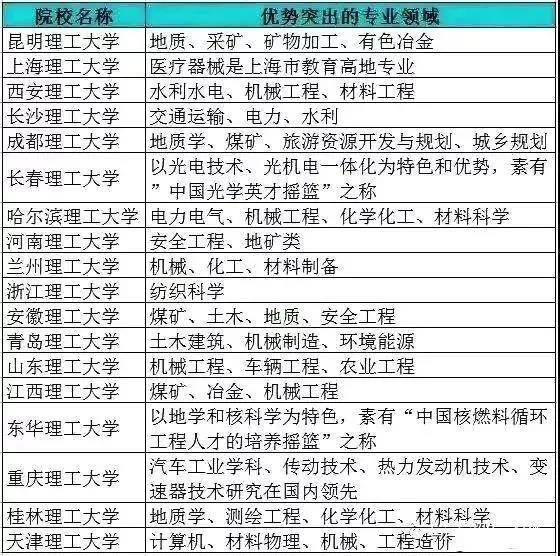 微信圖片_20210317110231.jpg