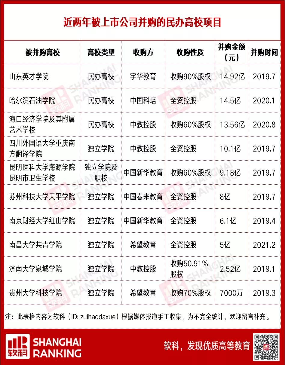 微信圖片_20210318093830.jpg