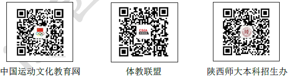 陜西2.png
