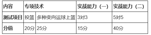 11.png