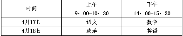 華南2.png