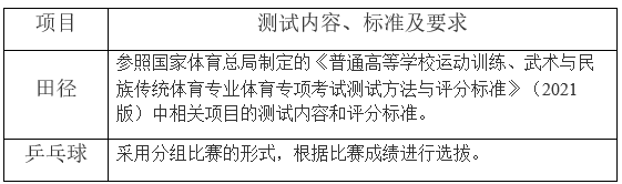 湖南5.png