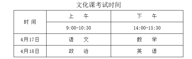 貴州.png