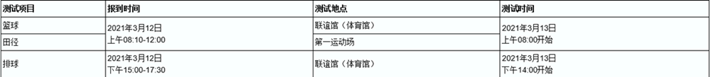 海南1_副本.png