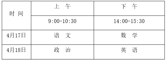 海納安.png