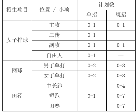 四川2.png