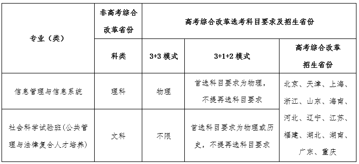電子2.png
