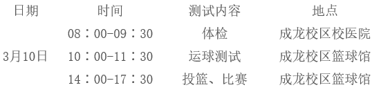 2345截圖20210325103854.png