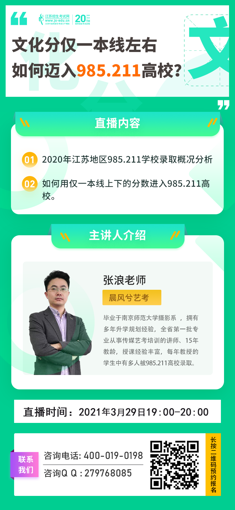 lALPDg7mQJNd1MrNBlzNAu4_750_1628.png