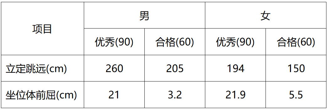 6.png