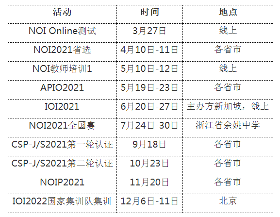 640 (1).png