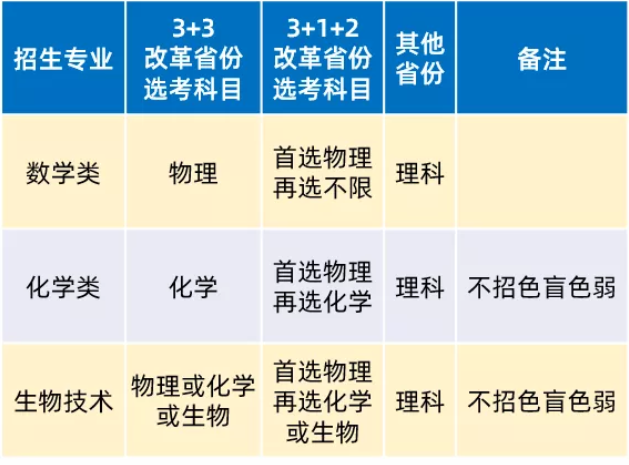 2345截圖20210402150127.png