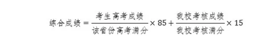 2345截圖20210402170849.png