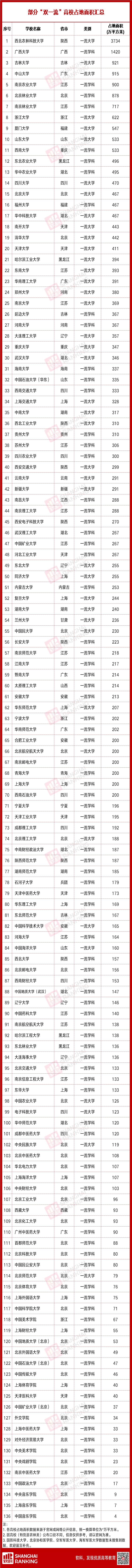640_wx_fmt=png&tp=webp&wxfrom=5&wx_lazy=1&wx_co=1.png