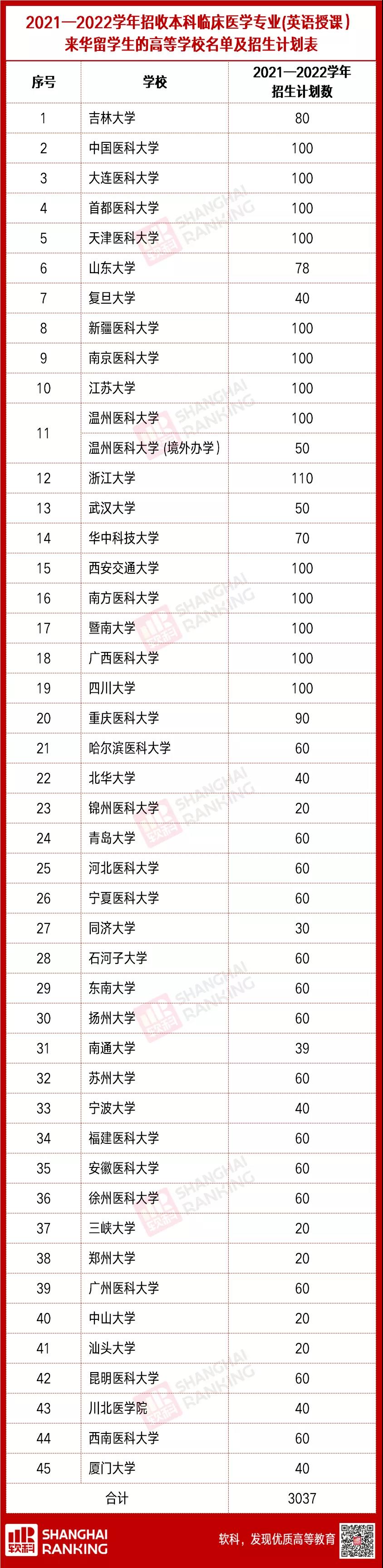微信圖片_20210408094201.jpg