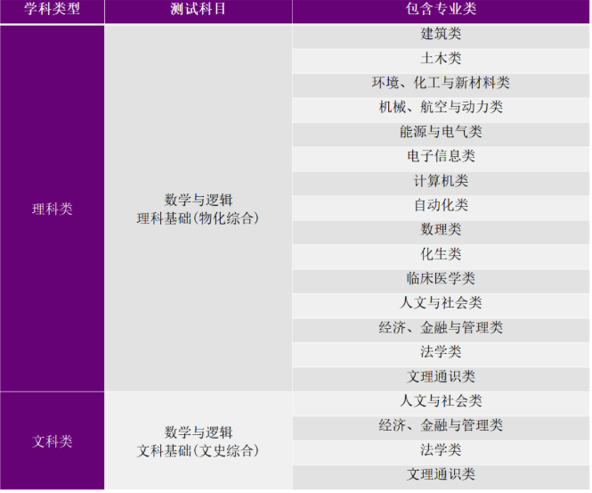 2345截圖20210412092547.png