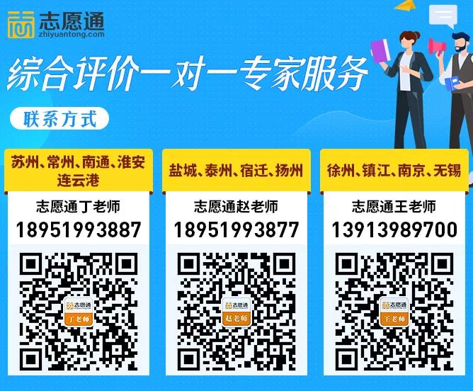 微信圖片_20210419161738.jpg