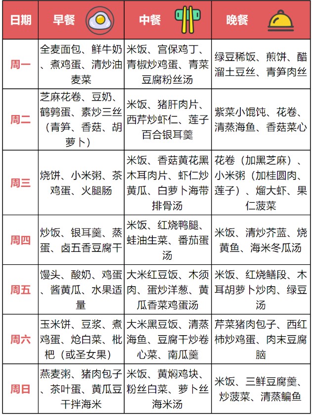 Dingtalk_20210420102720.jpg
