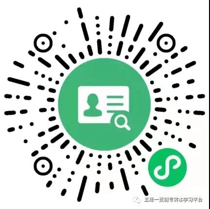 1618910428131106.jpg