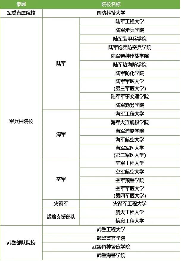 微信圖片_20210422104435.jpg