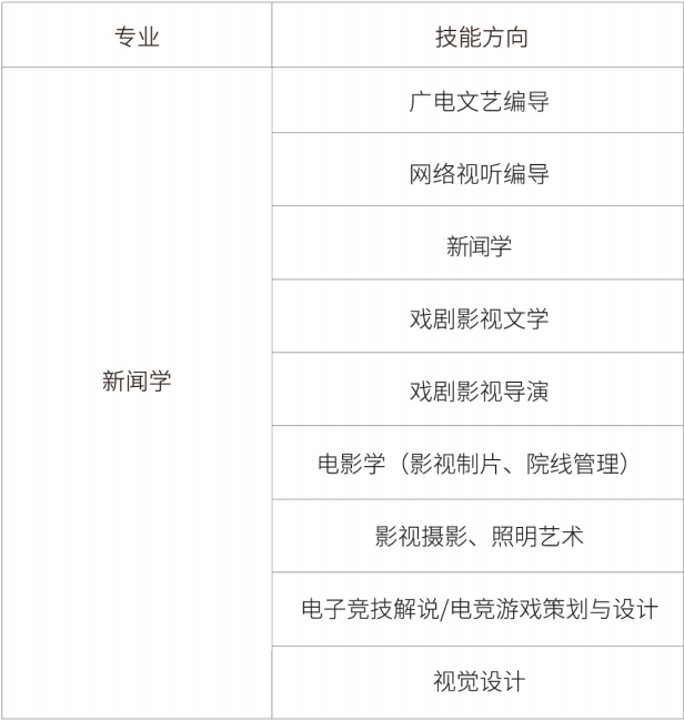 左.png