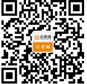 Dingtalk_20210430143309.jpg
