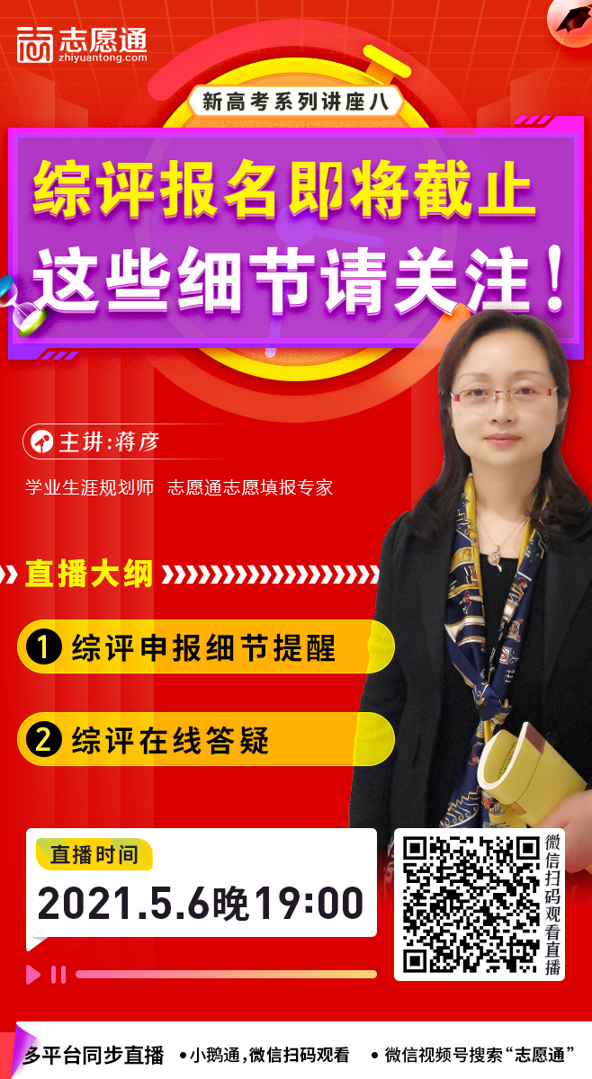 微信圖片_20210430095634.png